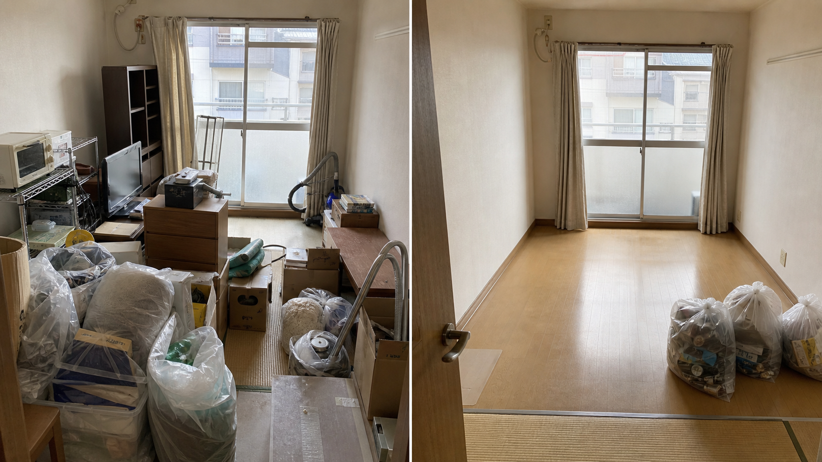 不用品片付けと残置物整理前後イメージ